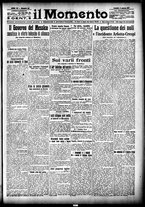 giornale/CFI0358674/1917/Marzo/17