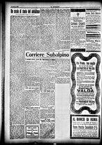 giornale/CFI0358674/1917/Marzo/18