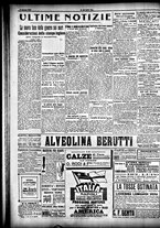 giornale/CFI0358674/1917/Marzo/20