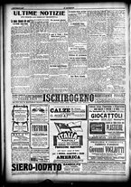 giornale/CFI0358674/1917/Novembre/4