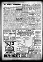 giornale/CFI0358674/1917/Ottobre/32