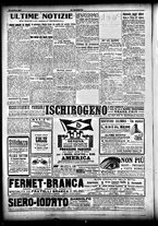 giornale/CFI0358674/1917/Ottobre/56