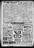 giornale/CFI0358674/1917/Ottobre/79