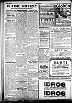giornale/CFI0358674/1918/Agosto/20