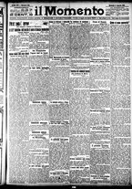 giornale/CFI0358674/1918/Agosto/21