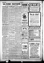 giornale/CFI0358674/1918/Aprile/16