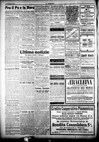 giornale/CFI0358674/1918/Febbraio/14