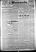 giornale/CFI0358674/1918/Febbraio/23