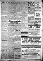 giornale/CFI0358674/1918/Febbraio/24