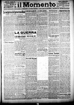 giornale/CFI0358674/1918/Febbraio/25