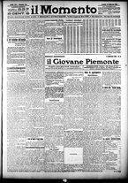 giornale/CFI0358674/1918/Febbraio/33