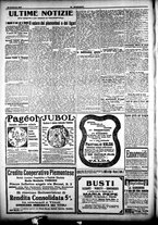 giornale/CFI0358674/1918/Febbraio/50