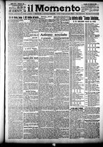 giornale/CFI0358674/1918/Febbraio/55