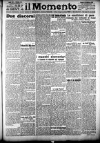 giornale/CFI0358674/1918/Febbraio/77