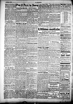 giornale/CFI0358674/1918/Giugno/10