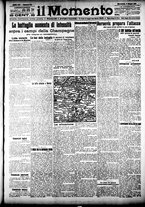 giornale/CFI0358674/1918/Giugno/15