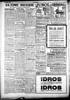 giornale/CFI0358674/1918/Giugno/18