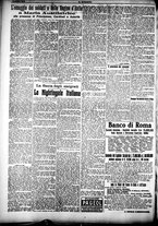 giornale/CFI0358674/1918/Giugno/20