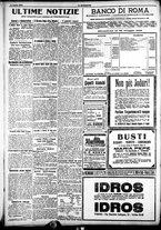 giornale/CFI0358674/1918/Luglio/10