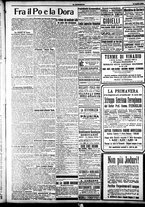 giornale/CFI0358674/1918/Luglio/5