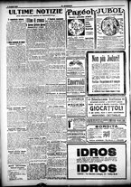 giornale/CFI0358674/1918/Maggio/3
