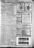 giornale/CFI0358674/1918/Maggio/43