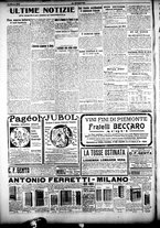 giornale/CFI0358674/1918/Marzo/15