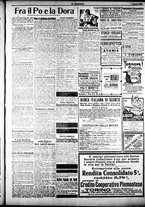 giornale/CFI0358674/1918/Marzo/18