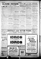 giornale/CFI0358674/1918/Marzo/45