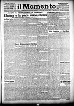 giornale/CFI0358674/1918/Marzo/50