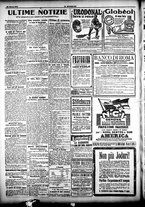 giornale/CFI0358674/1918/Marzo/61