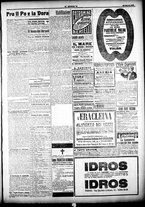 giornale/CFI0358674/1918/Marzo/74