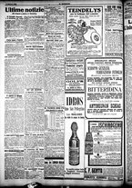 giornale/CFI0358674/1919/Ottobre/12