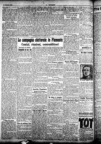 giornale/CFI0358674/1919/Ottobre/121