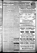 giornale/CFI0358674/1919/Ottobre/83