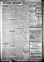 giornale/CFI0358674/1919/Ottobre/92