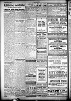 giornale/CFI0358674/1919/Settembre/12