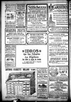 giornale/CFI0358674/1919/Settembre/26