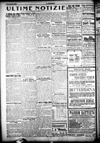 giornale/CFI0358674/1919/Settembre/60