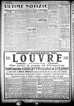 giornale/CFI0358674/1920/Dicembre/16