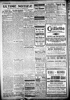 giornale/CFI0358674/1920/Dicembre/32