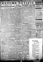 giornale/CFI0358674/1921/Dicembre/102