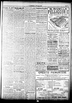 giornale/CFI0358674/1921/Dicembre/11