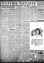 giornale/CFI0358674/1921/Dicembre/112