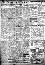 giornale/CFI0358674/1921/Dicembre/117