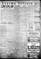 giornale/CFI0358674/1921/Dicembre/12