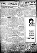 giornale/CFI0358674/1921/Dicembre/16