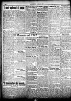 giornale/CFI0358674/1921/Dicembre/2