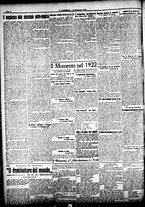 giornale/CFI0358674/1921/Dicembre/22