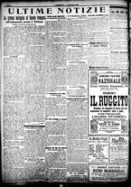 giornale/CFI0358674/1921/Dicembre/26